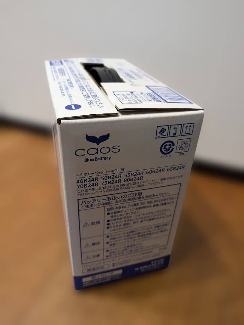 【AS】Panasonic 80B24R バッテリー