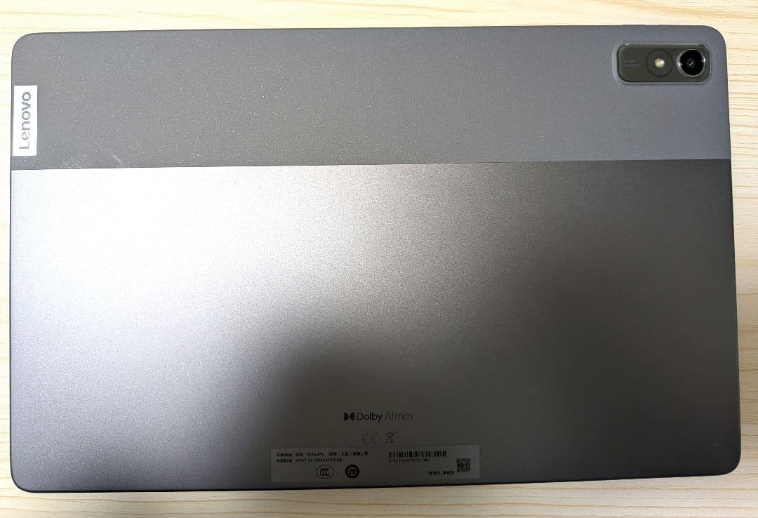 Androidタブレット本体 Lenovo Xiaoxin pad plus 2023