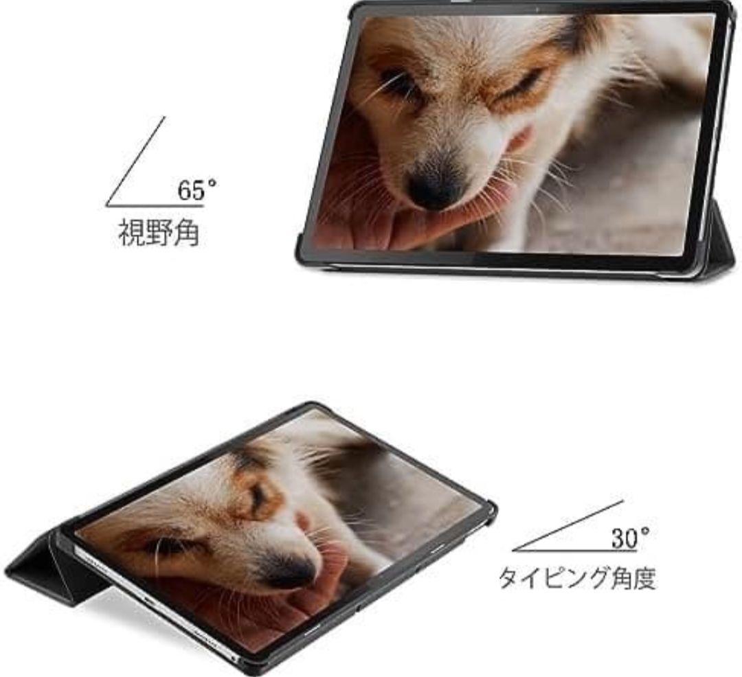 Androidタブレット本体 Lenovo Xiaoxin pad plus 2023