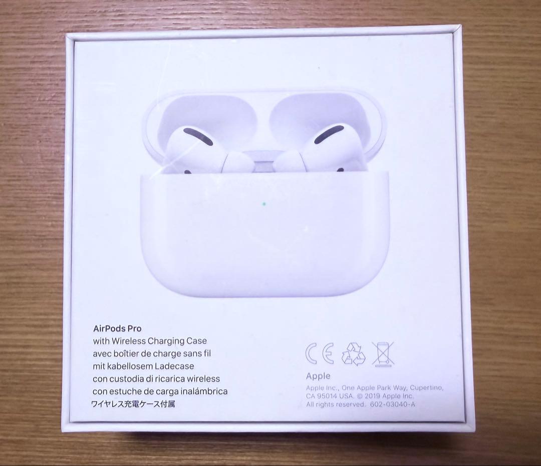 イヤホン airpods pro