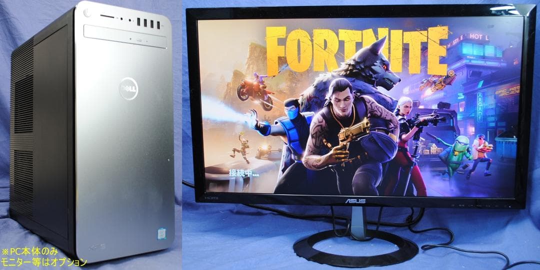 高性能!XPS8920 i7-7700/Win11/Office/ブルーレイ