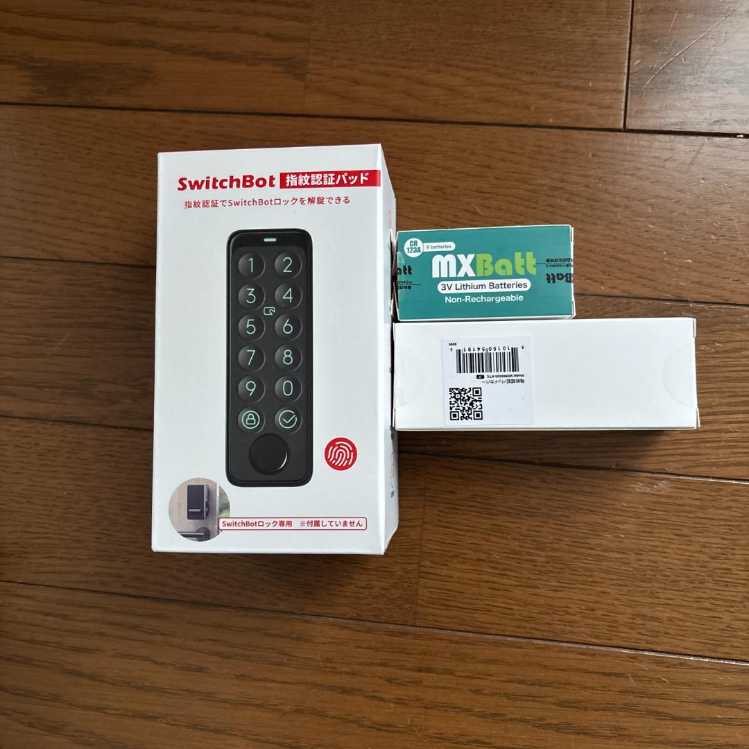 SwitchBot スマートロック 指紋認証パッド他　新品
