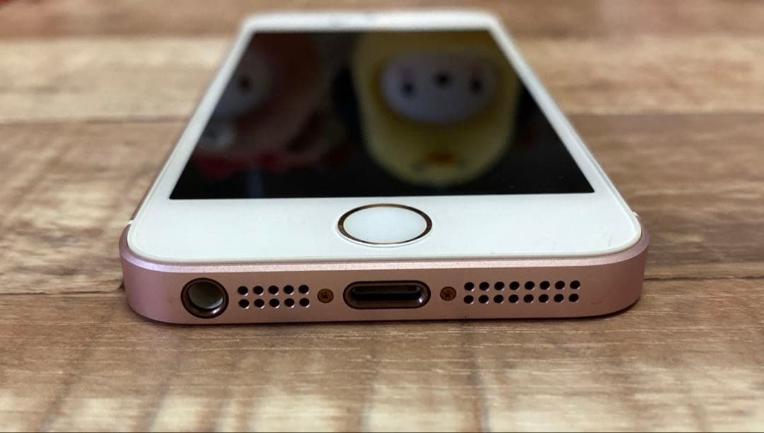 Apple iPhone SE ローズゴールド SIMフリー 32GB