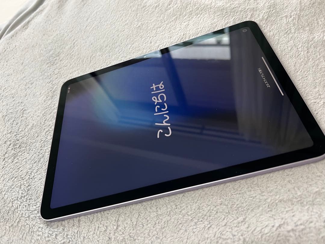 ほぼ未使iPad Air M2 11インチ 128GB Wi-Fモデル パープル