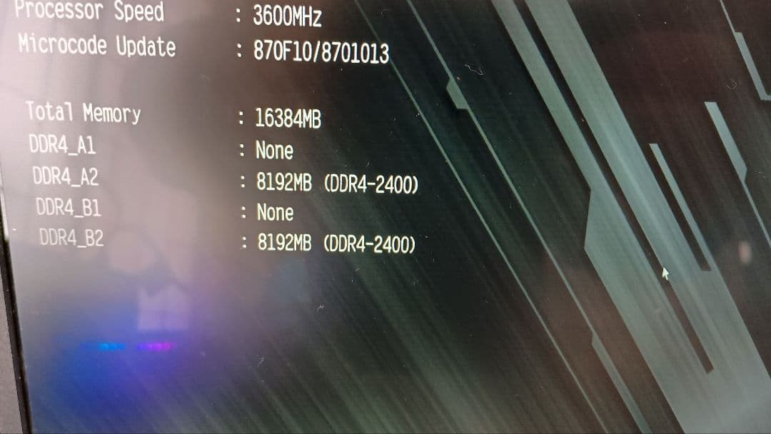 よ*こ様 DDR4 2400 8GB2枚 合計16GB