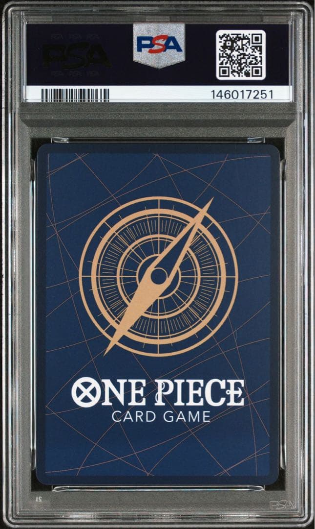 PSA10ボア・ハンコック　SP OP14-112 OP07-051 2連番