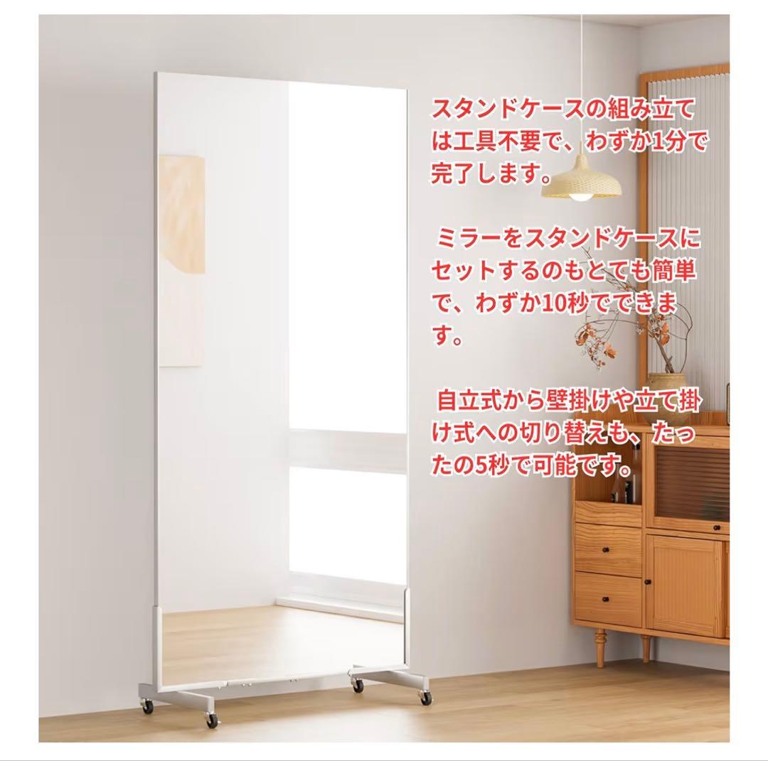 鏡 姿見 ソフトミラー 180cm brisafe 国産鏡面フィルム