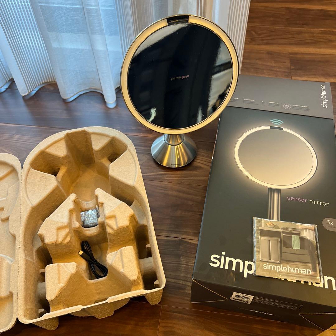 simplehuman sensor mirror 5x タッチセンサーライト付