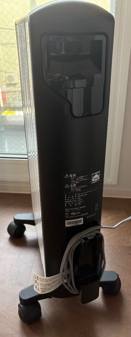 【新品同様】デロンギ　マルチダイナミックヒーター MDHS12-BK