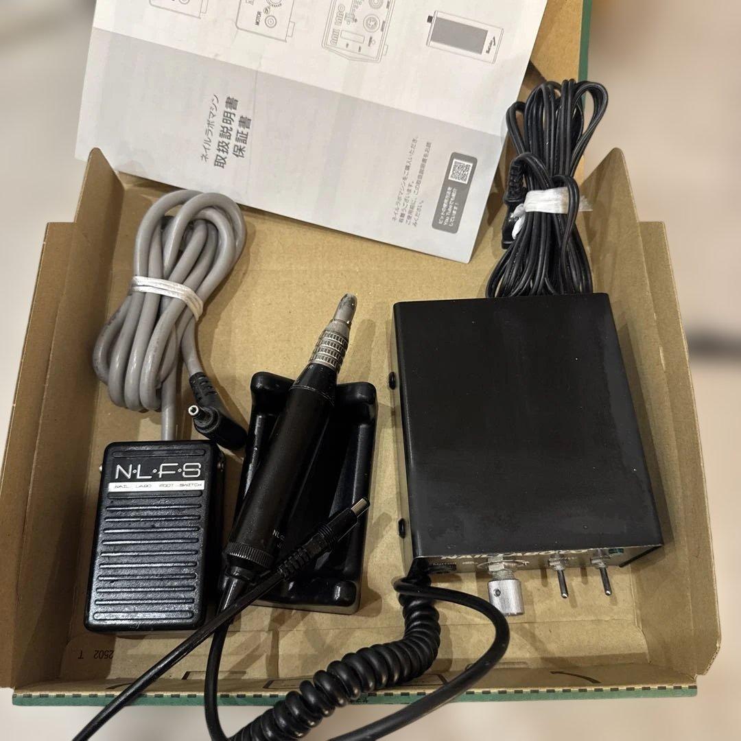 yuumi◆Nail Labo インフィニティネイルマシン　フットペダル付