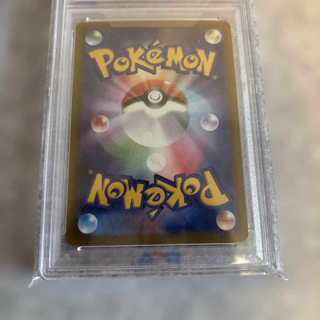 ロケット団のミュウツー ex PSA10