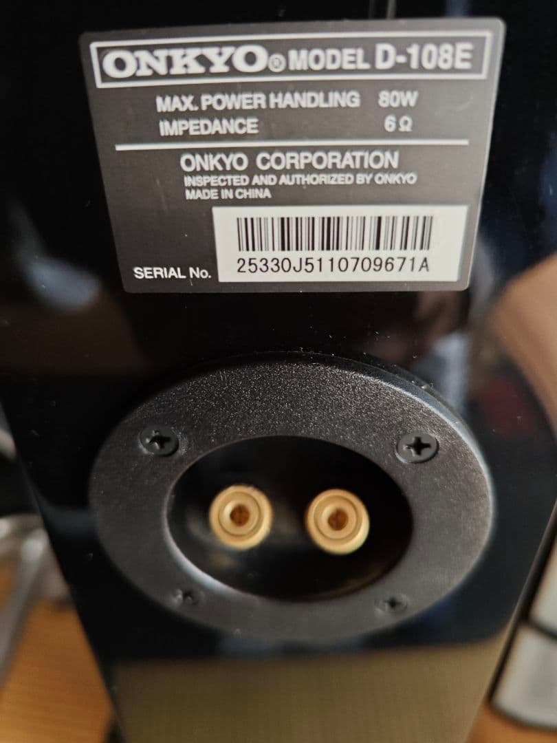 ONKYO オンキョー　トールボーイスピーカー D108E ピアノブラック