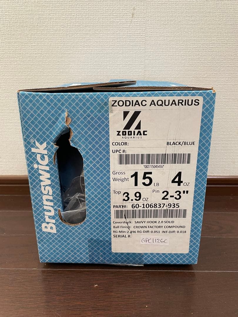 ⑥Zodiac Aquarius ボウリングボール 15LB