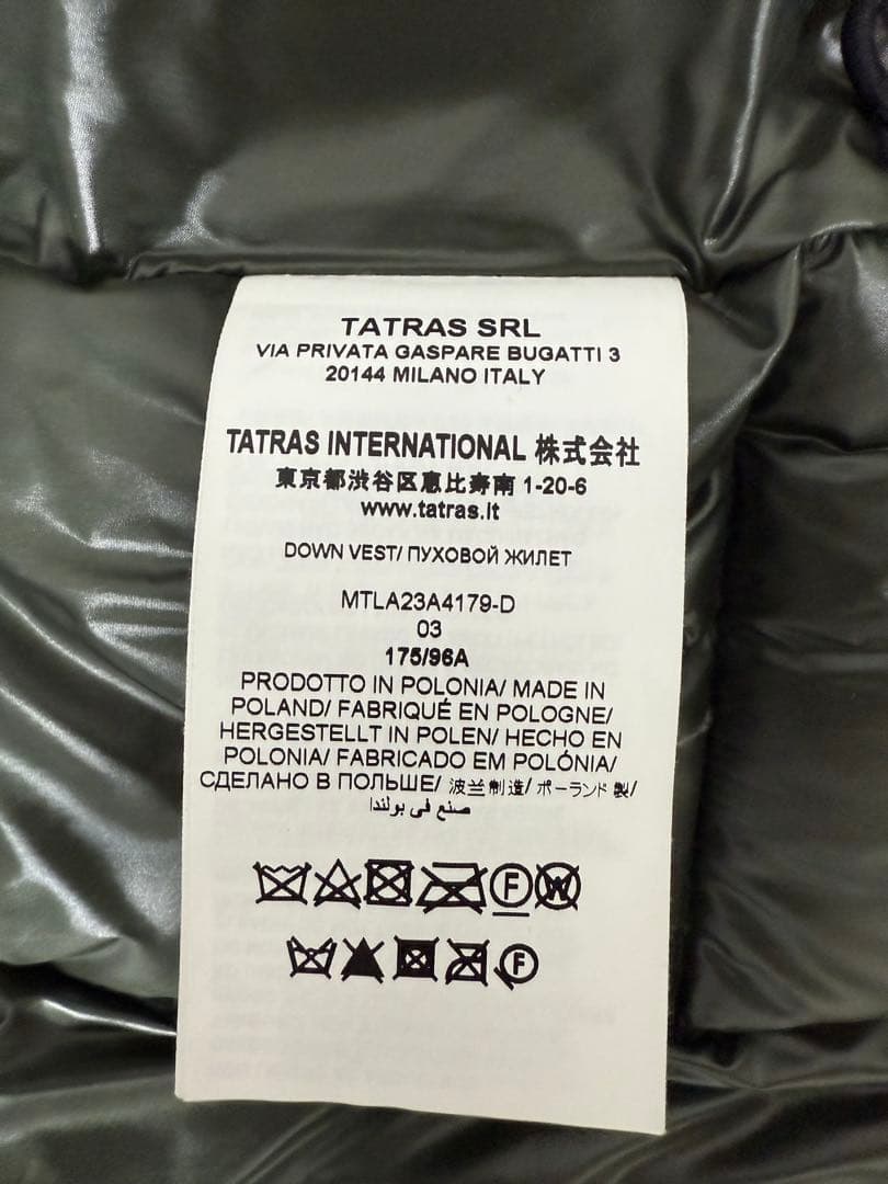 未使用品級 タトラス TATRAS ダウンベストUZUGENN ウズゲン L