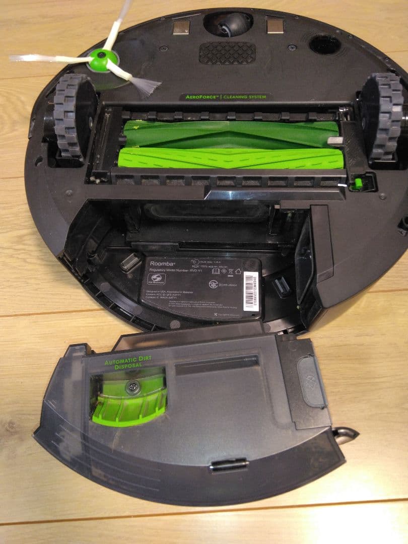 【使用125時間】ルンバ i2+（2024年）A1