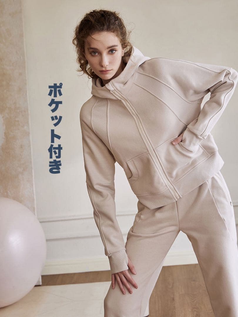 【未使用】定価19,340えん yomoment Lサイズ　上下セット