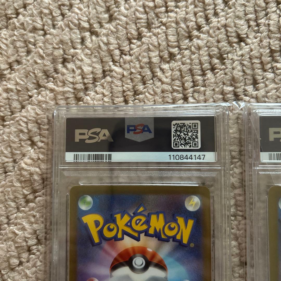 ノ*ケ様 ゼラオラVSTAR SAR ゼラオラV MAX SAR2枚セット