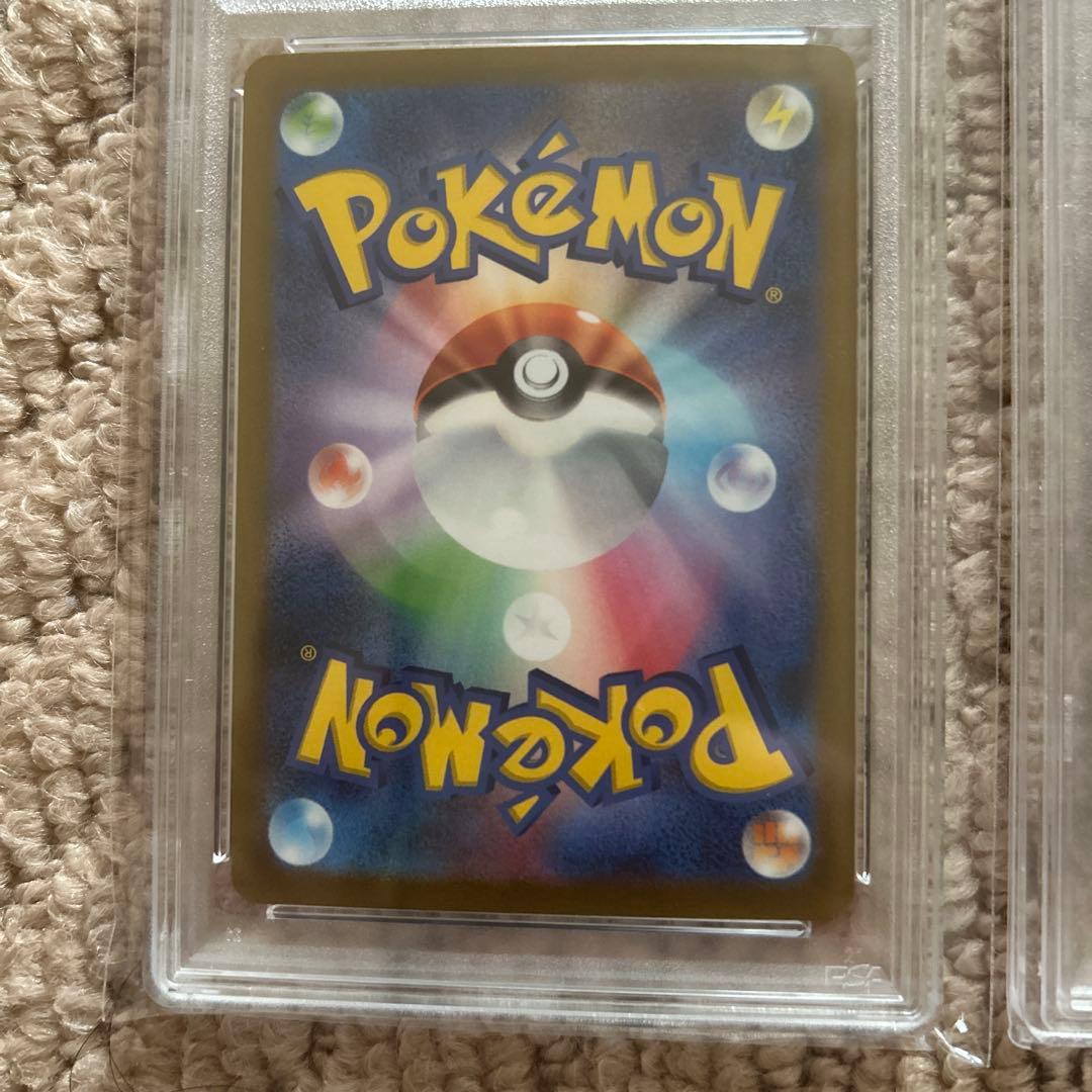 ノ*ケ様 ゼラオラVSTAR SAR ゼラオラV MAX SAR2枚セット