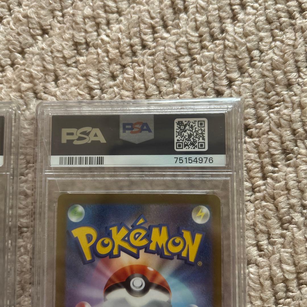 ノ*ケ様 ゼラオラVSTAR SAR ゼラオラV MAX SAR2枚セット