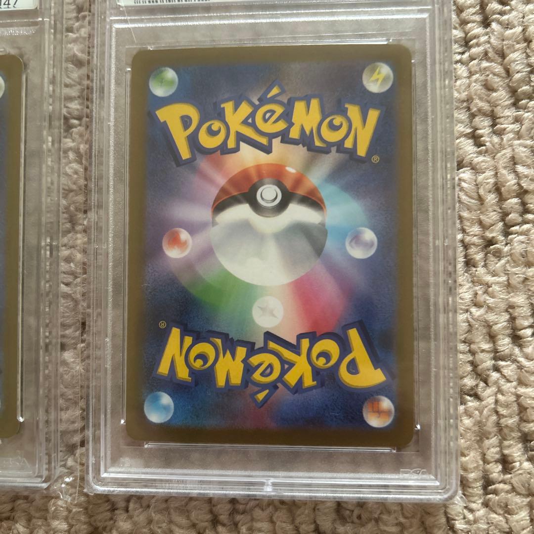 ノ*ケ様 ゼラオラVSTAR SAR ゼラオラV MAX SAR2枚セット