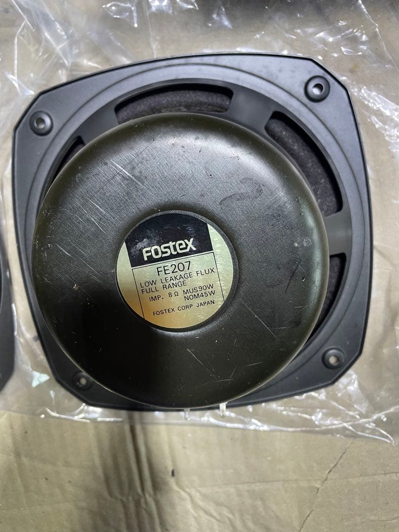 FE207 fostex ウーハー
