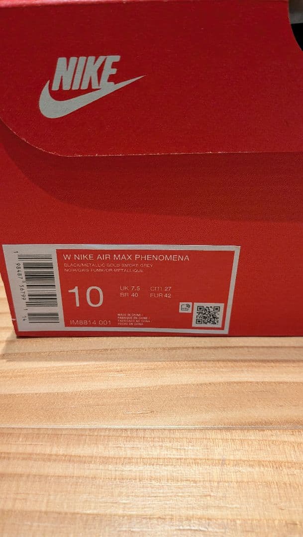 ナイキ ウィメンズ エア マックス フェノメナ　ローファー27cm