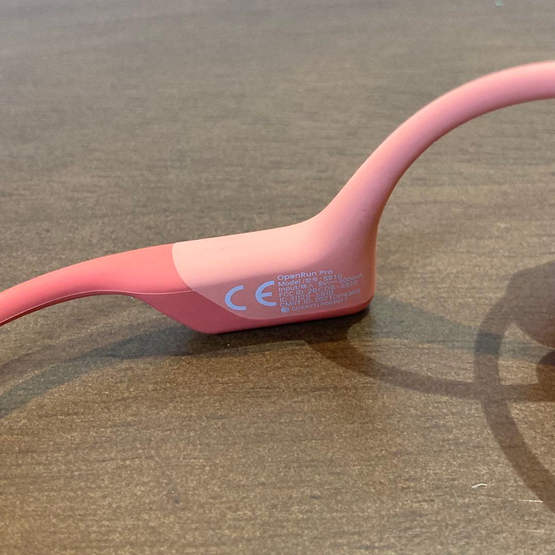 Shokz OpenRun Pro オープンランプロ ピンク オレンジ