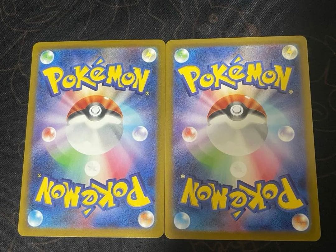 メガルカリオex　メガフシギバナex　SAR2枚 メガブレイブ