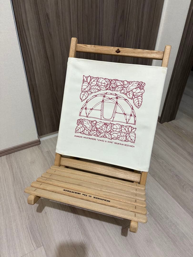 MOUNTAIN RESEARCH アウトドアチェア