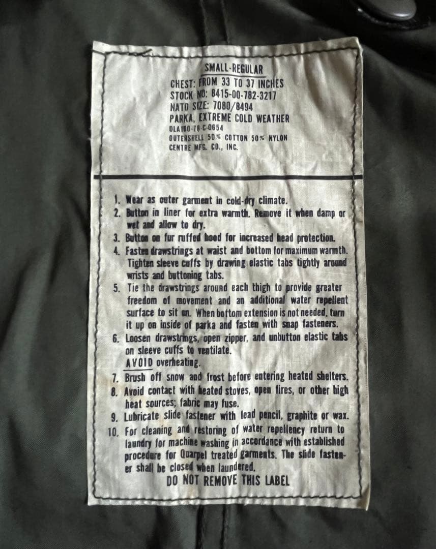 デッドストック 米軍実物 M-65 フィッシュテールパーカー シェル Sサイズ