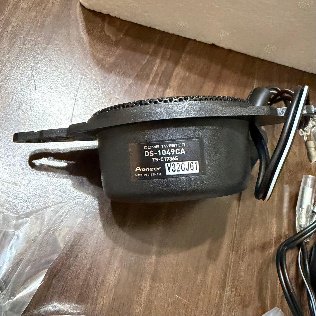 美品　カロッツェリア　スピーカー　TS-C1736S VM レヴォーグに使用