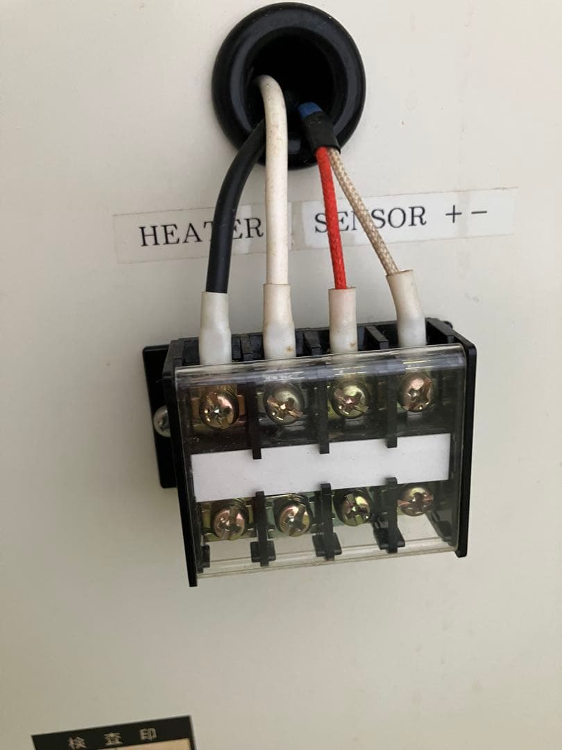 電気炉と温度調節器　陶芸、焼き物作りに　取扱説明書あり