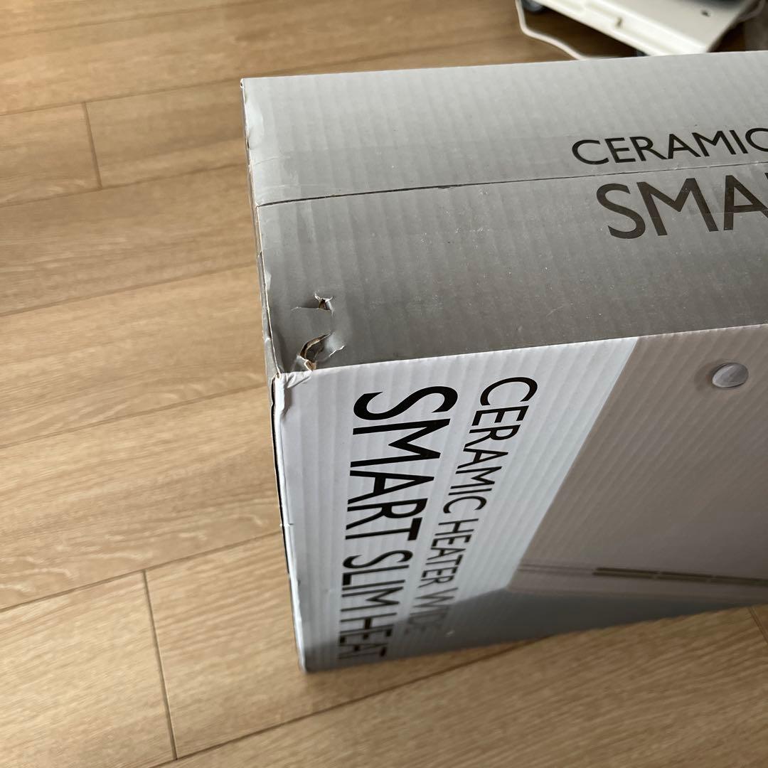 限定セール！新品未開封THREEUP セラミックファンヒーター SLIM