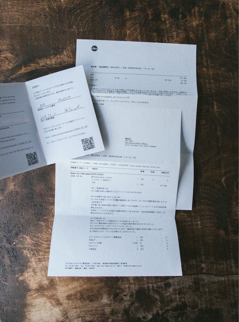 K*K様 Leica M9 銀座店OH済み（20.5万円） ブラック CCDセン