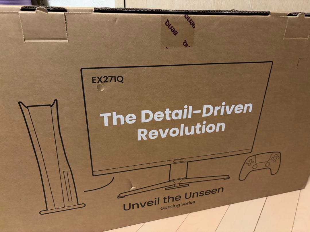 EX271Q BenQ MOBIUZ ゲーミングモニター27インチWQHD