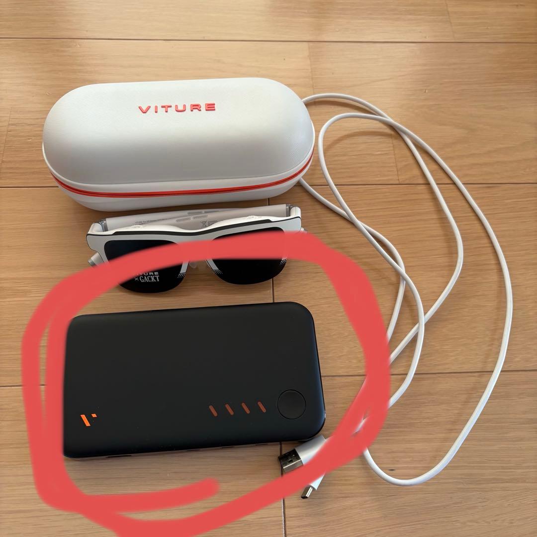 【専用】モバイルドックのみ