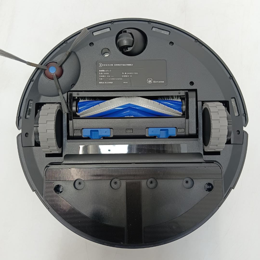 10m6176e3p ロボット掃除機 エコバックス DKX56-11EE 箱付き