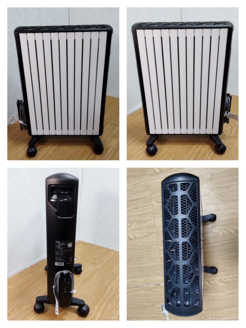 K♦258 デロンギ マルチダイナミックヒーター MDH15-BK