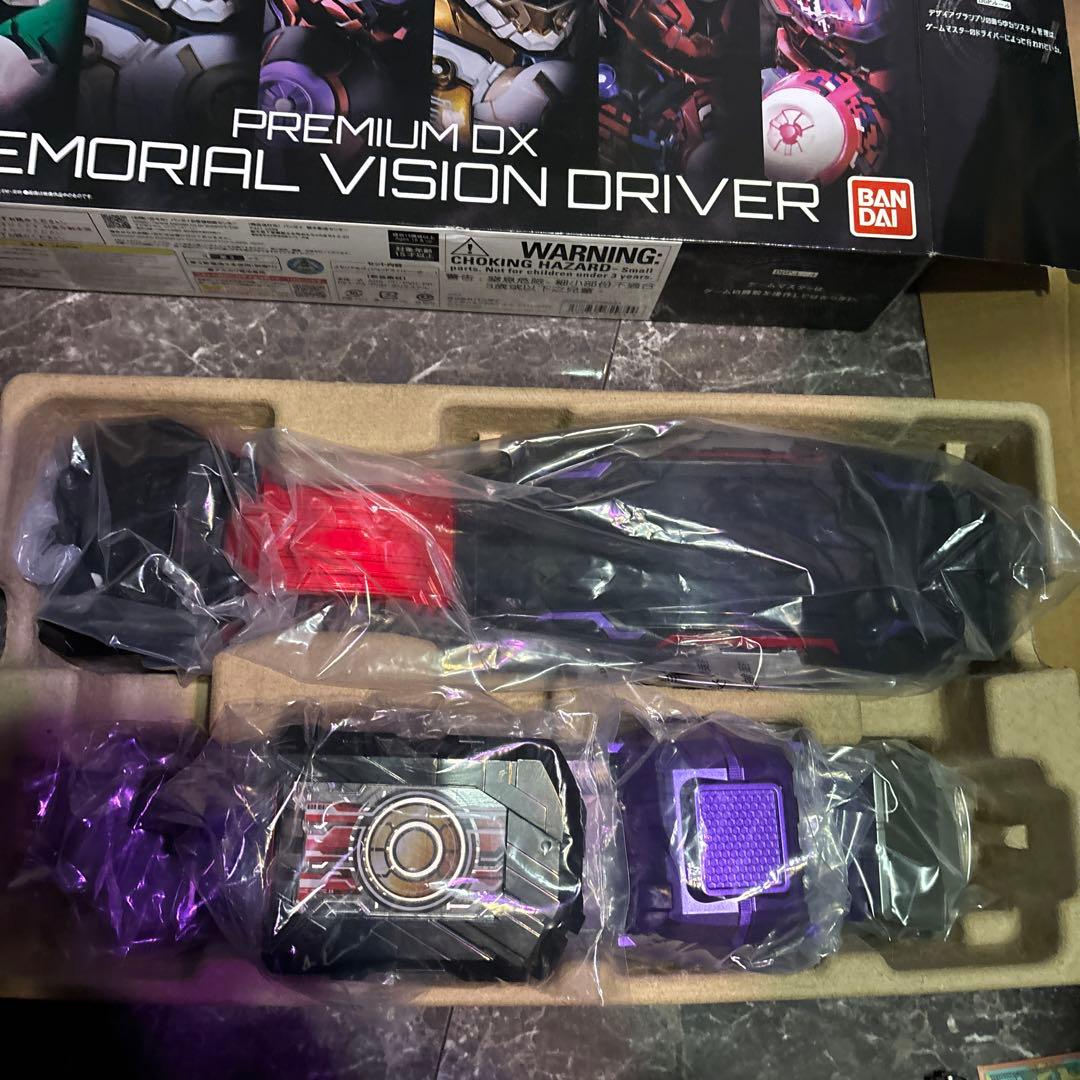 プレミアムDX メモリアルヴィジョンドライバー　仮面ライダーギーツ　グレア