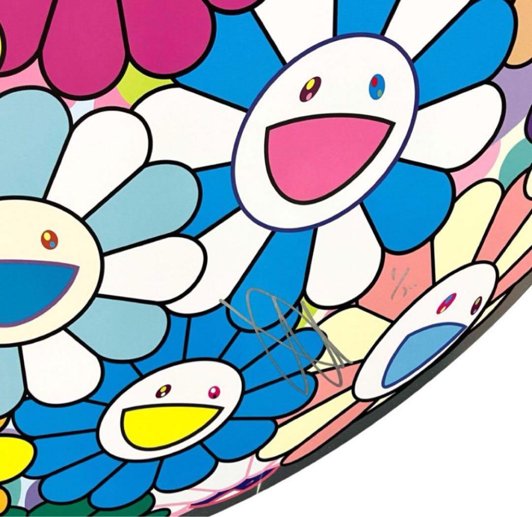 フラワーボール カラフル、ミラクル、スパークル 村上隆 ED300