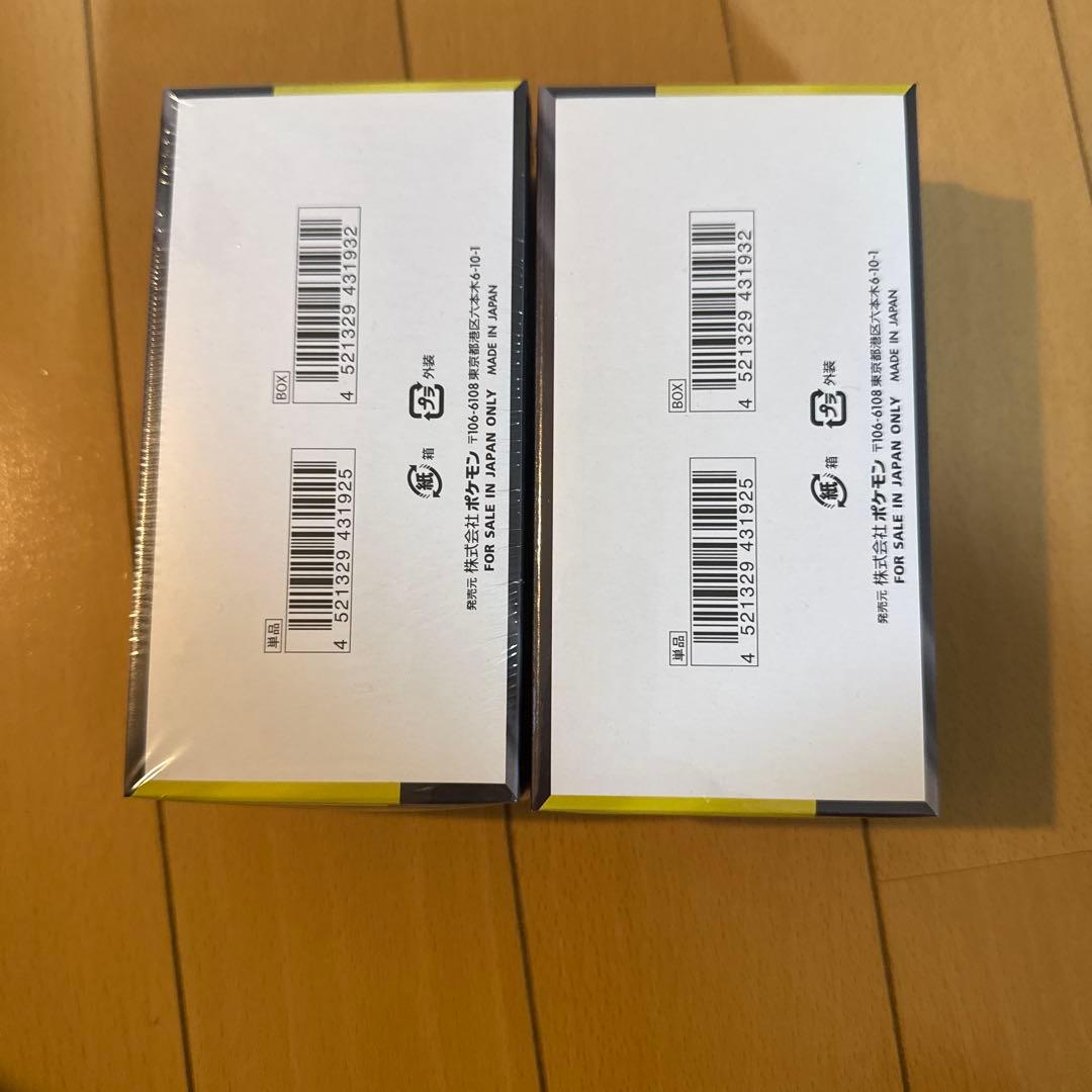 ポケモンカード MEGAドリームex シュリンク付き