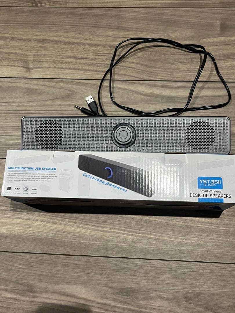 【すぐ観れるセット】ベッドルームプロジェクター