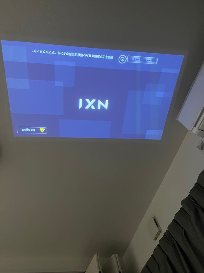 【すぐ観れるセット】ベッドルームプロジェクター