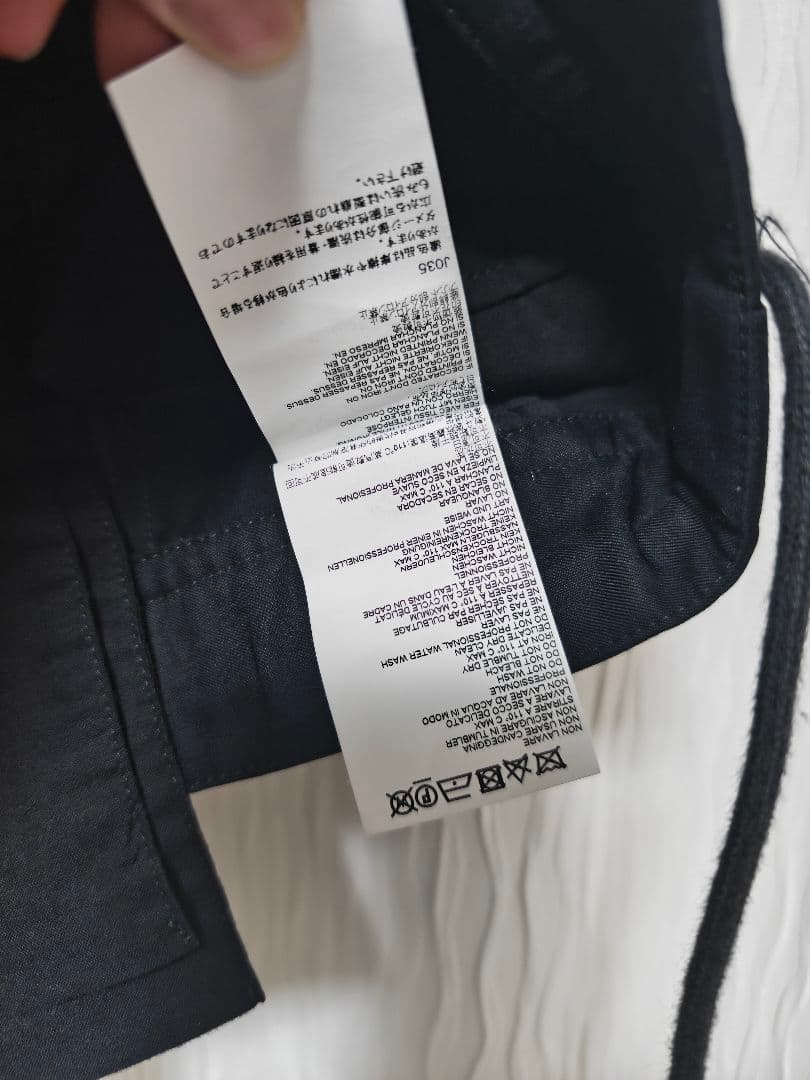 マルジェラ　スラックス　Margiela