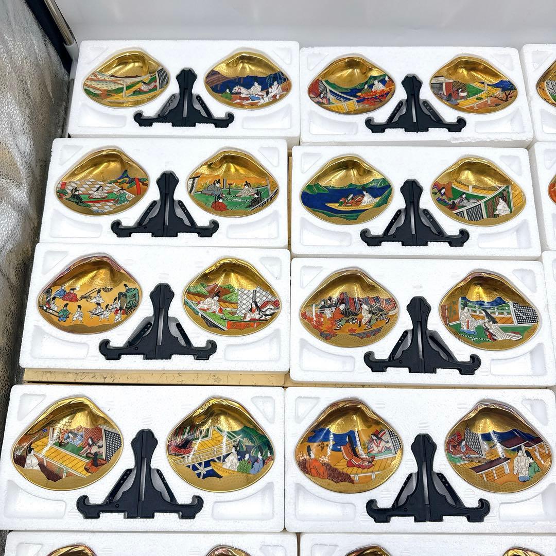 フランクリン画廊 徳川黎明会監修 源氏物語 貝合わせ 貝絵皿 25箱 50枚