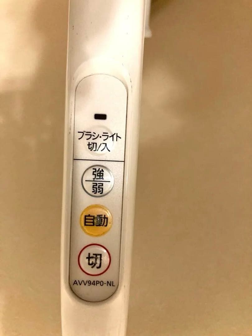 パナソニック 紙パ ック式掃除機 MC-JP800G a3