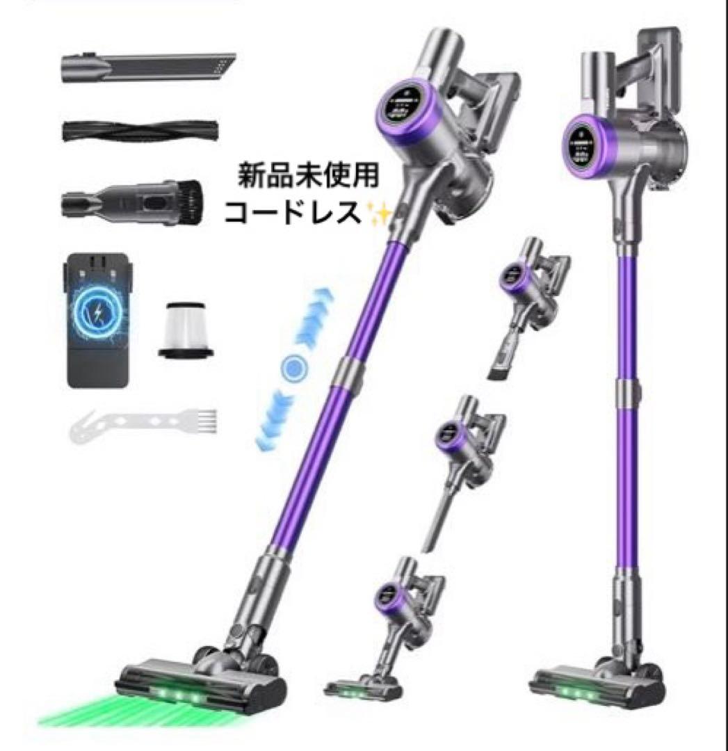 値下げ✨掃除機 コードレス　サイクロン軽量 掃除機 コードレス