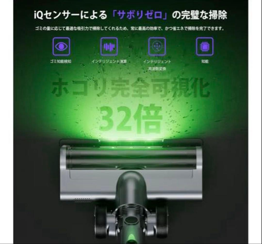 値下げ✨掃除機 コードレス　サイクロン軽量 掃除機 コードレス