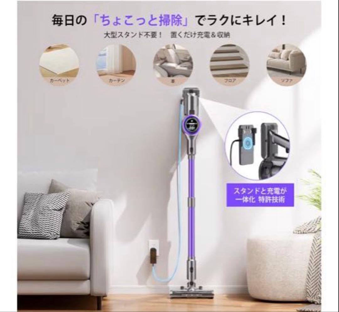 値下げ✨掃除機 コードレス　サイクロン軽量 掃除機 コードレス