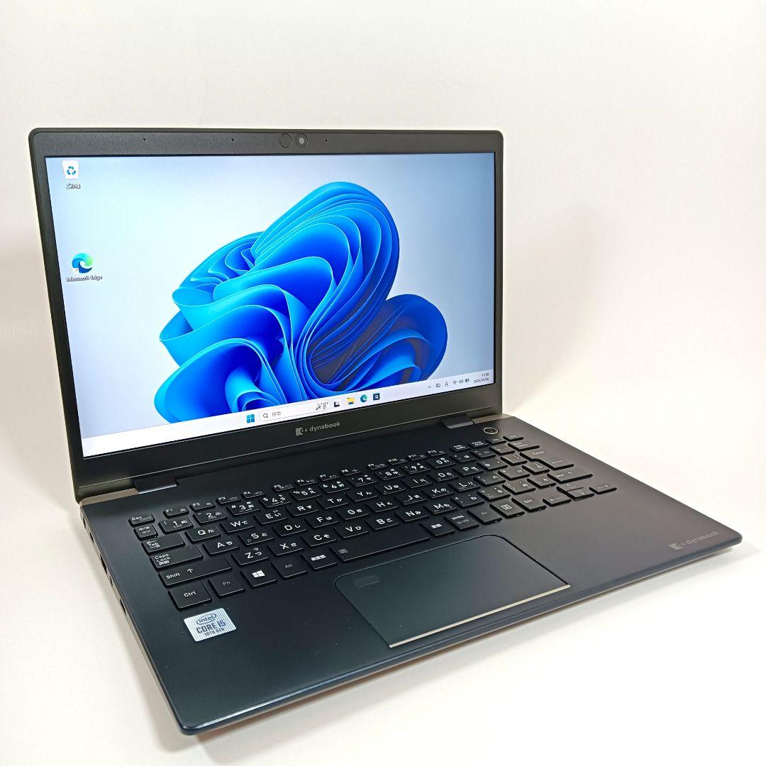 dynabook G83/FP 第10世代 i5 8GB SSD256GB